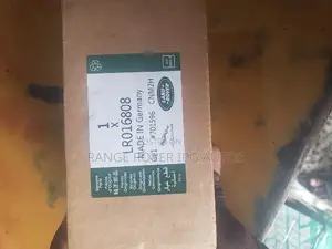 Brake Pad for Range Rover Vogue 2014 Back