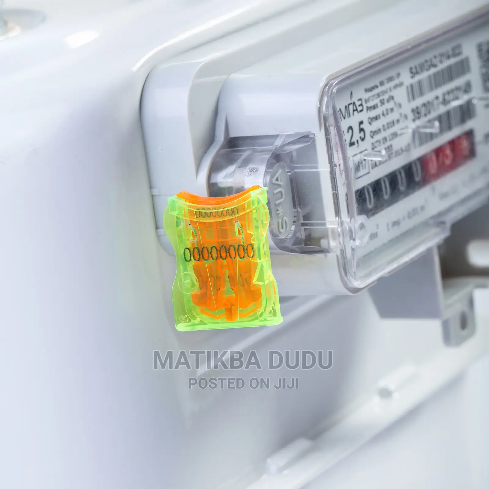 Utility Meter Seal Or Anchor Seal