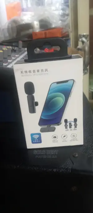 Wireless Recording Microphone