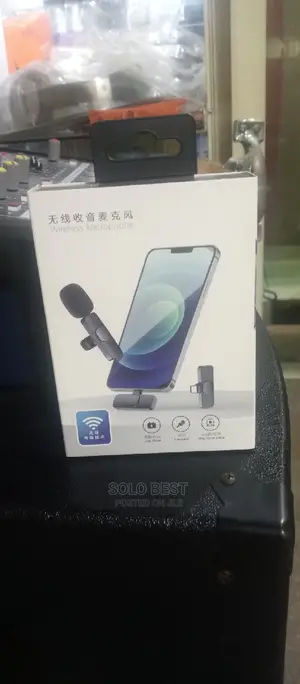 Wireless Recording Microphone