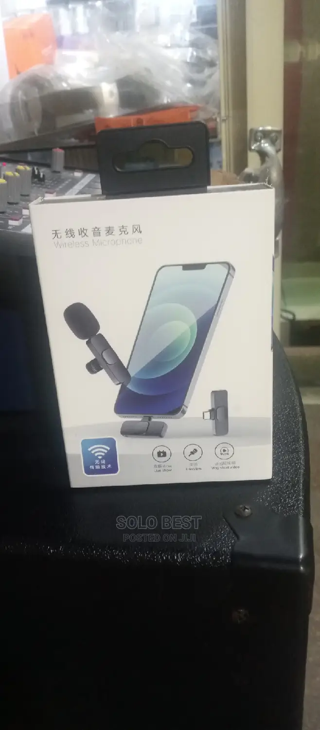 Wireless Recording Microphone