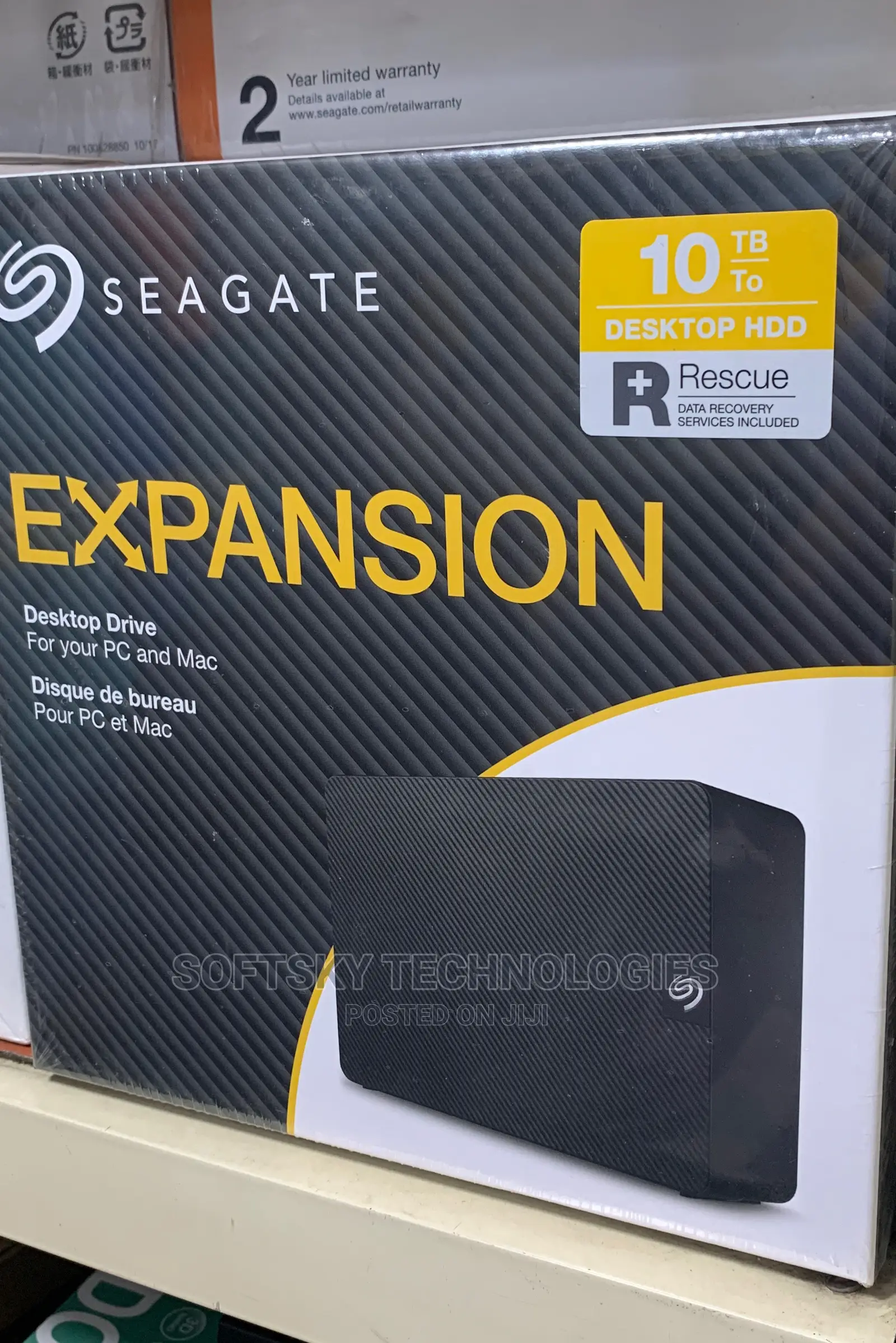 Seagate 10tb Expansion HDD