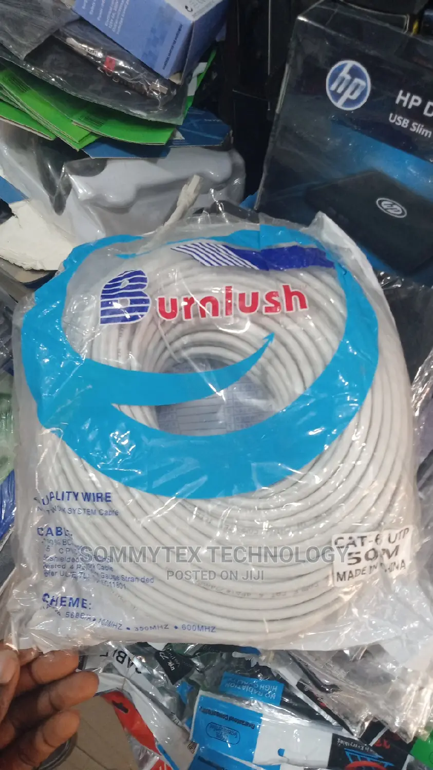 50meter Cat6 Lan Cable