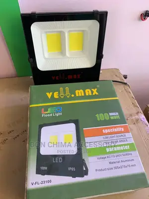 Security Lights