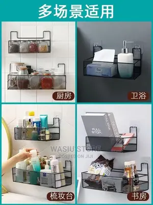 Multipurpose Hanging Organizer Rack/Shelf