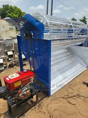 Palm Fruits Bunch Removal Machine