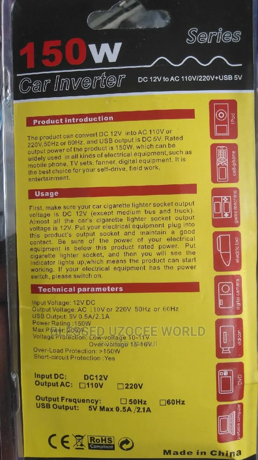 150W Multifunction Car Inverter Series Adapter