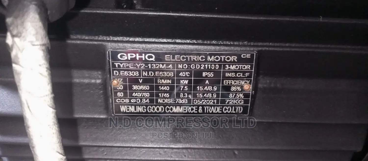 Electric Motor