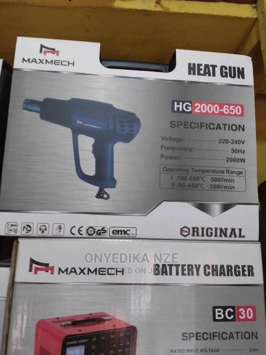 Heat Gun Machine