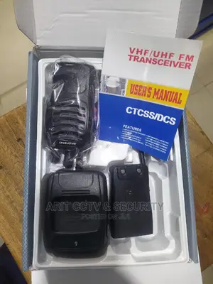Walkie Talkie