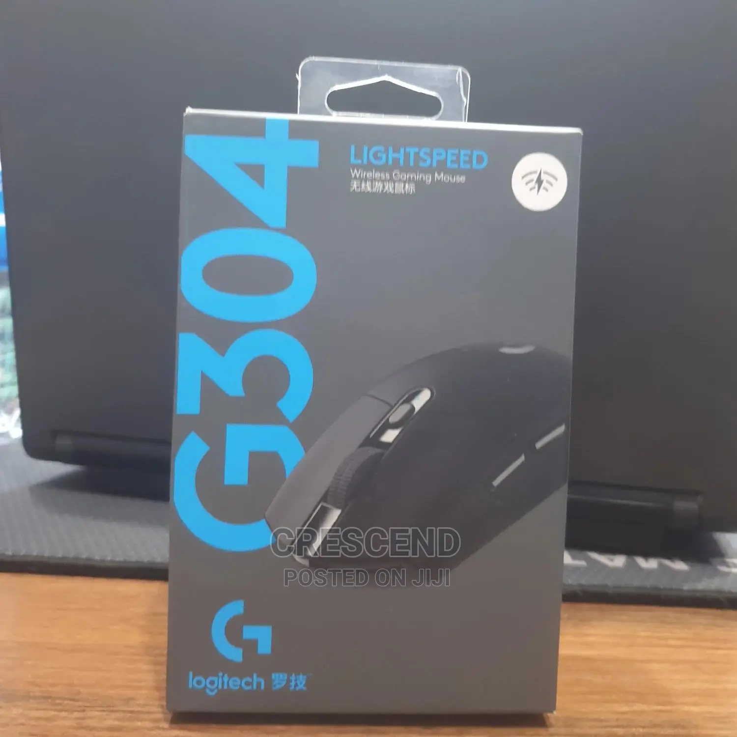 Logitech G304 Gaming Mouse