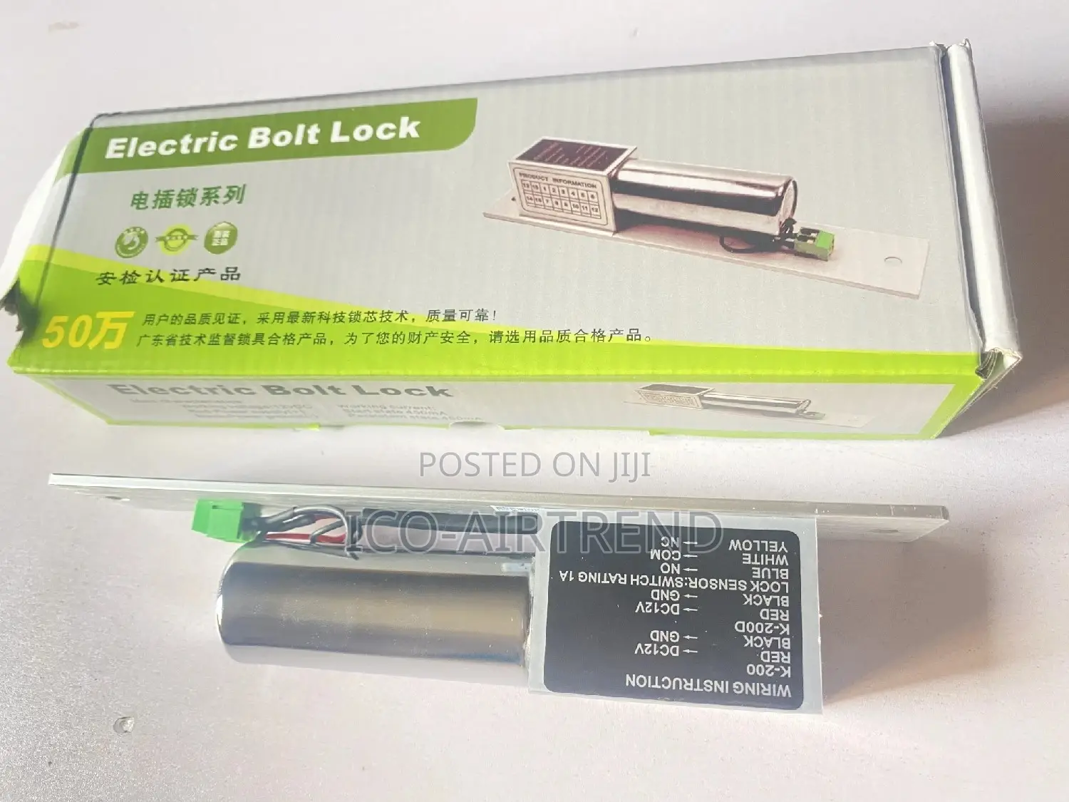 2 Wires Electric Bolt Lock With Low Temperature Time Delay