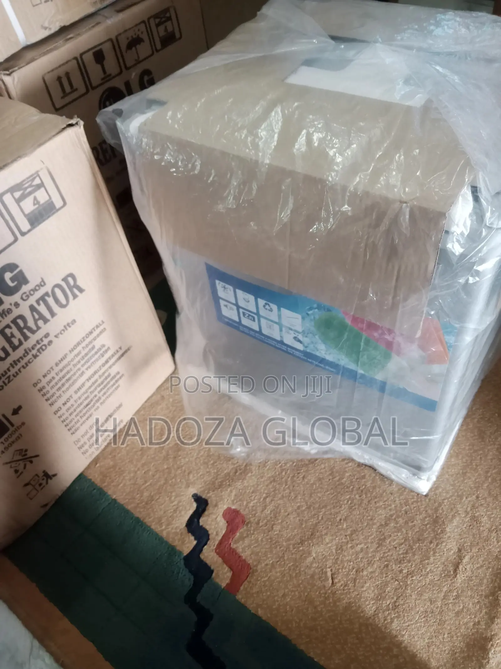 A Convenient Refrigerator, LG Mini Bedside Fridge