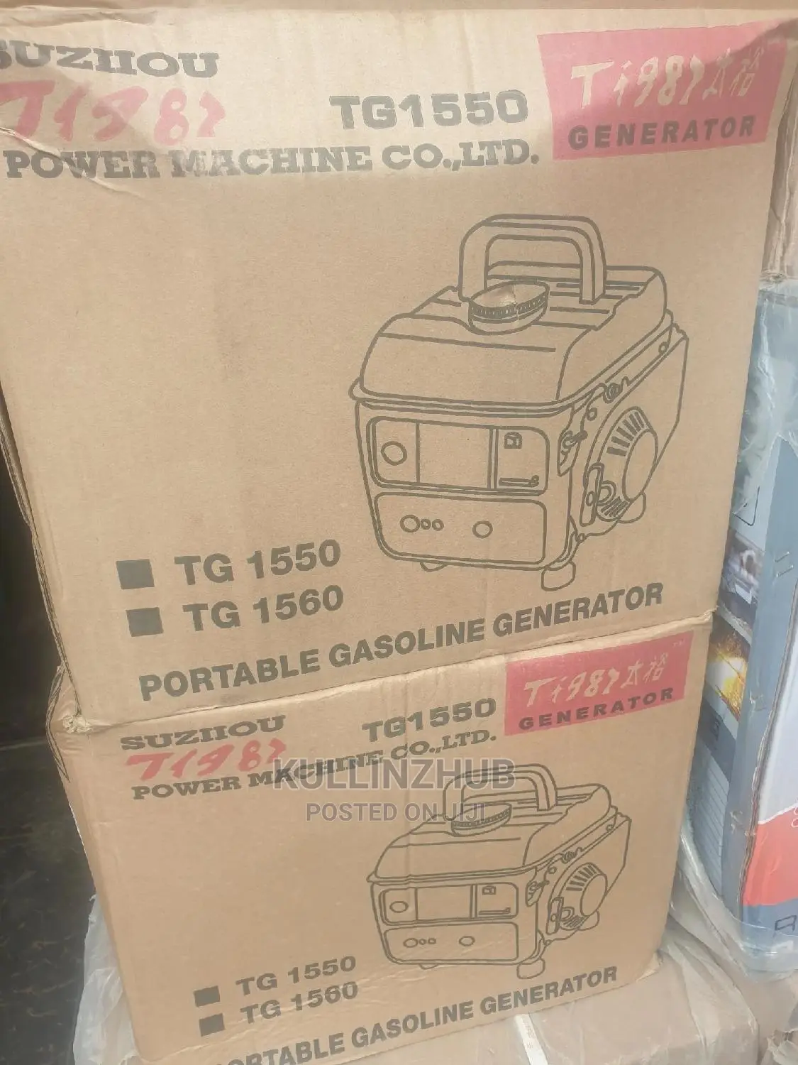 Tiger Generator TG1200/1550