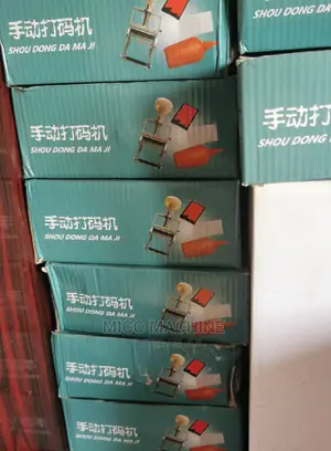 Hand Held Stamp Expiry Date Coding Machine