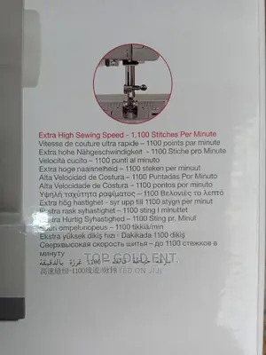 Singer Potable Sewing Machine (Heavy Duties)
