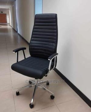 QUALITY EXECUTIVE OFFICE CHAIR as Seen Available for Purchas