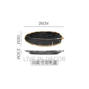 Ceramic Decorative Feather Plate