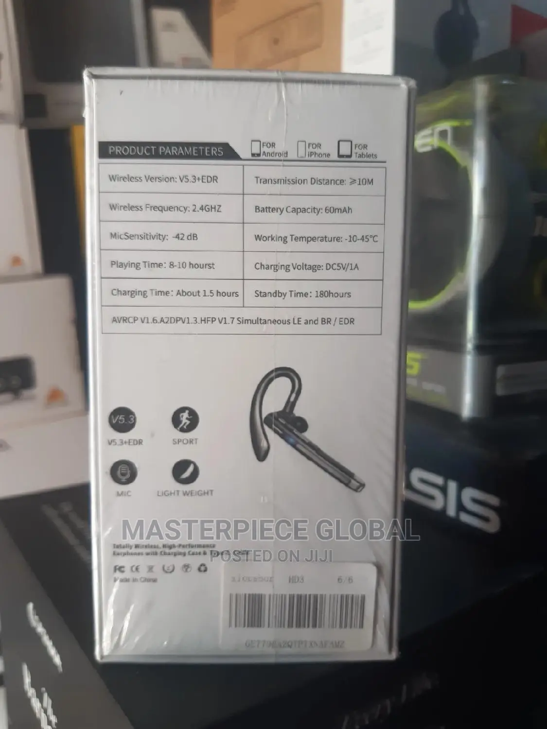Xiousbor Hd3