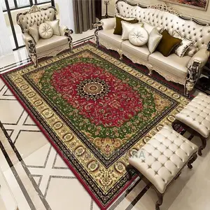 Center Rug/ Room Rug