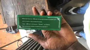 Arthritis Massage Oil