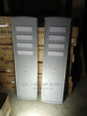 Felicity Solar Street Light 4 Eyes