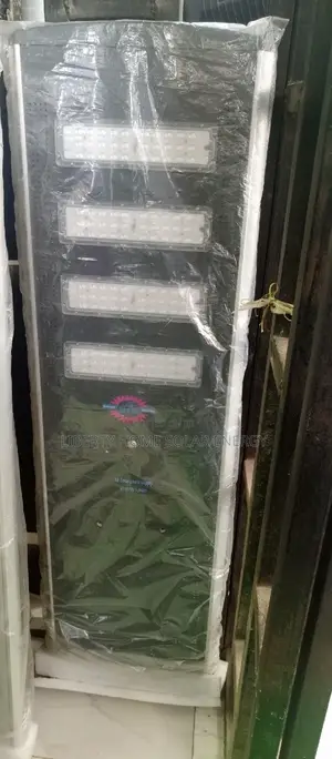 AE Mem Solar Light