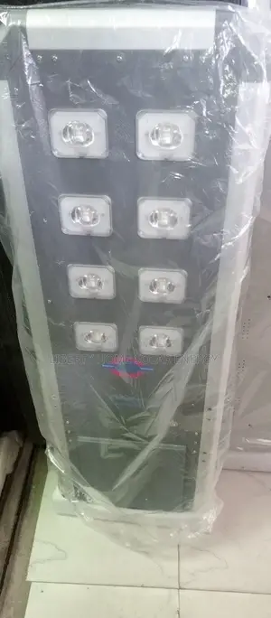 AE MEM Street Light