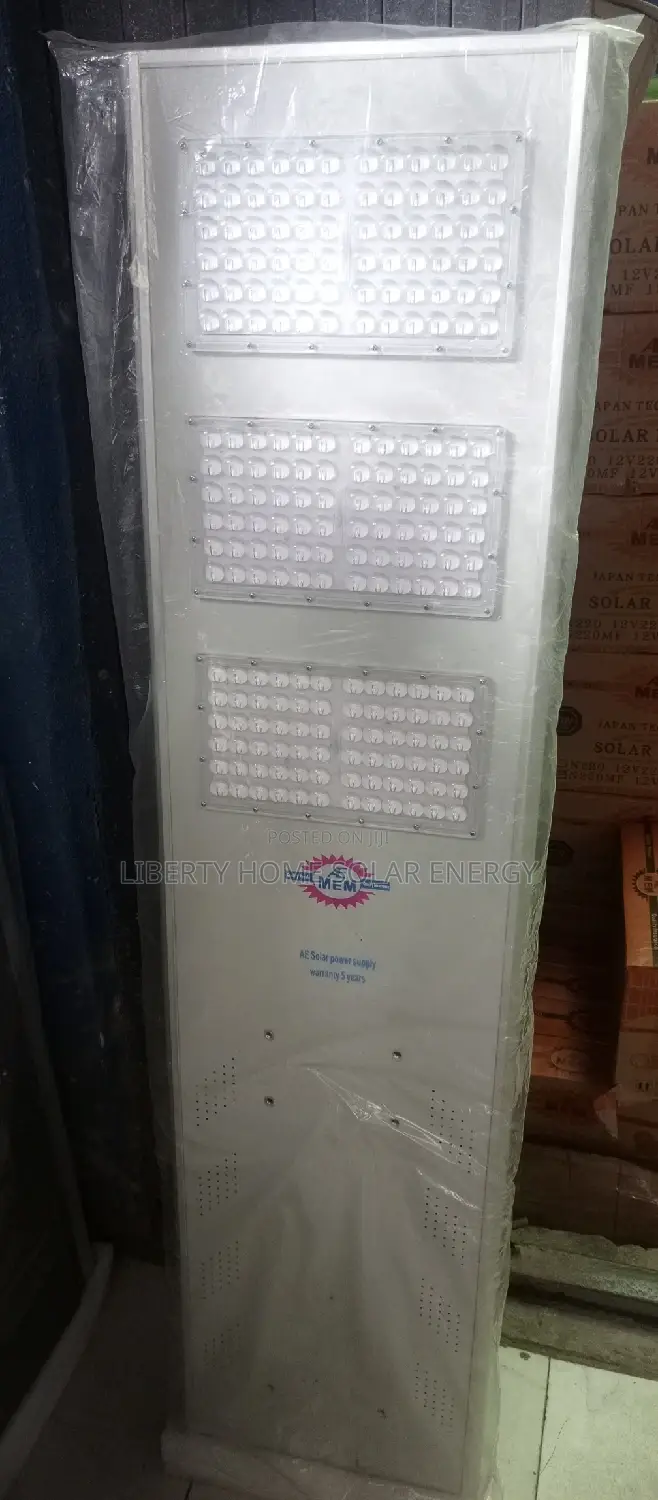 AE MEM Bright Street Light