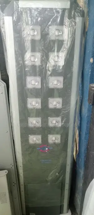AE MEM Quality Street Light