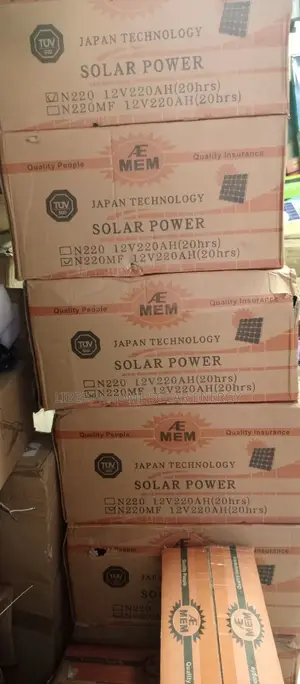 AE Mem Battery