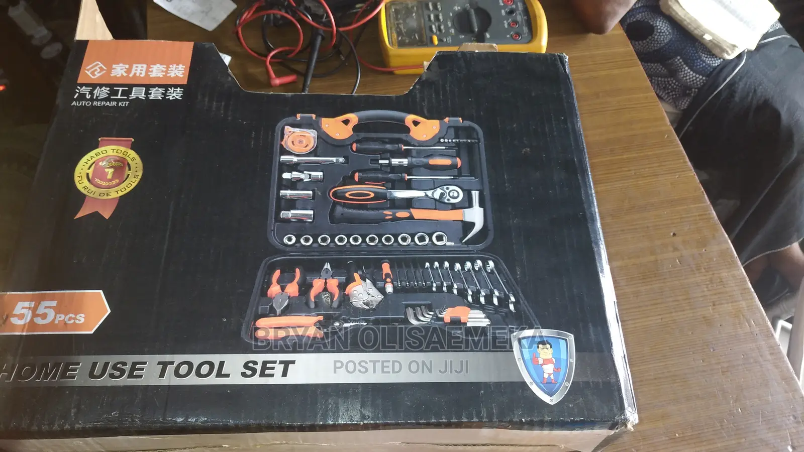 Set of 53pcs Electromechanical Tools