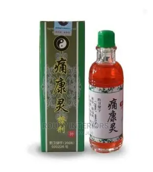 Arthritis Oil