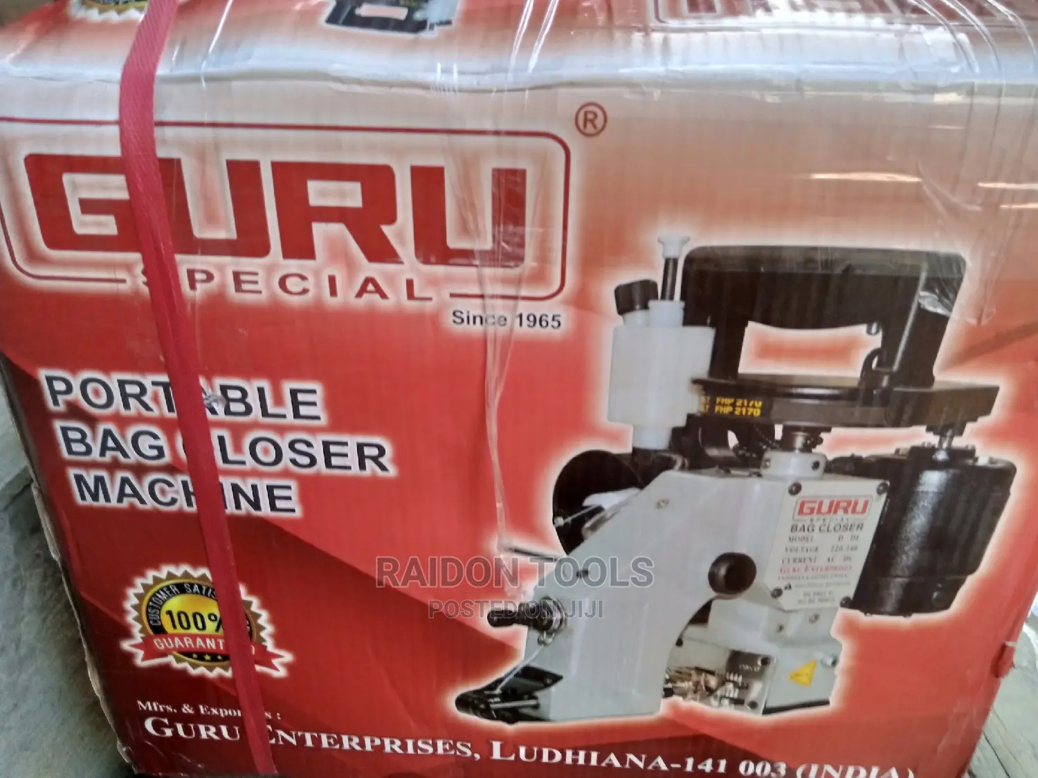 Bag Closer, Guru Special