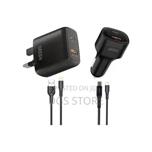 Green Lion 4in1 Combo Charger