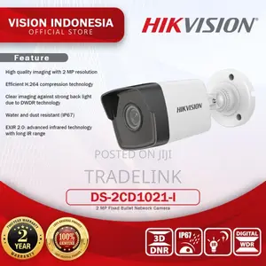 Ds-2cd1021-I (E) 2mp