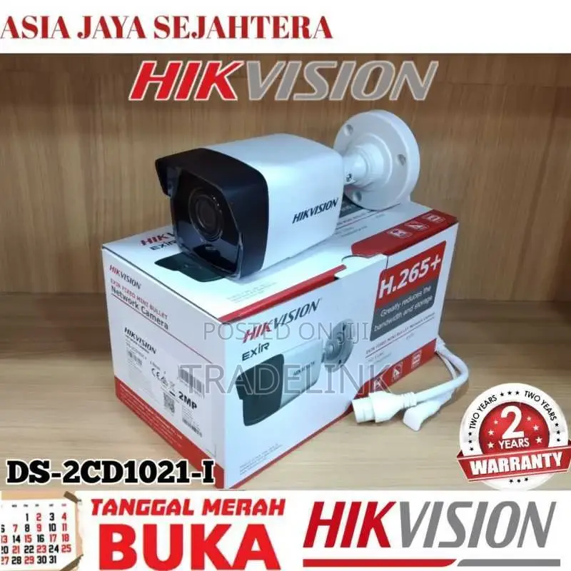 Ds-2cd1021-I (E) 2mp