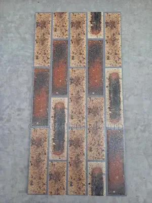 Brick Tile