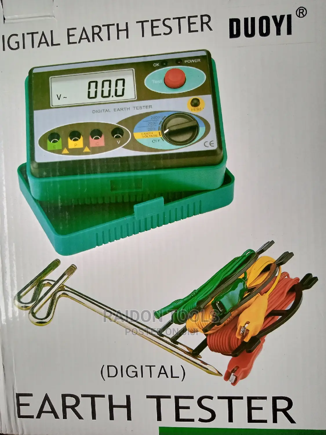 Digital Earth Tester, Duoyi