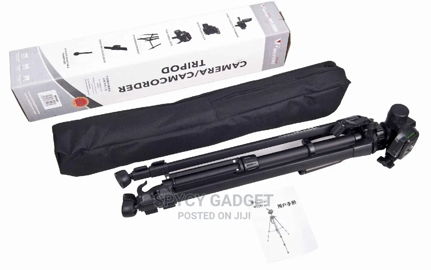 WT-3560 Weifeng Stretchable Long Tripod Stand