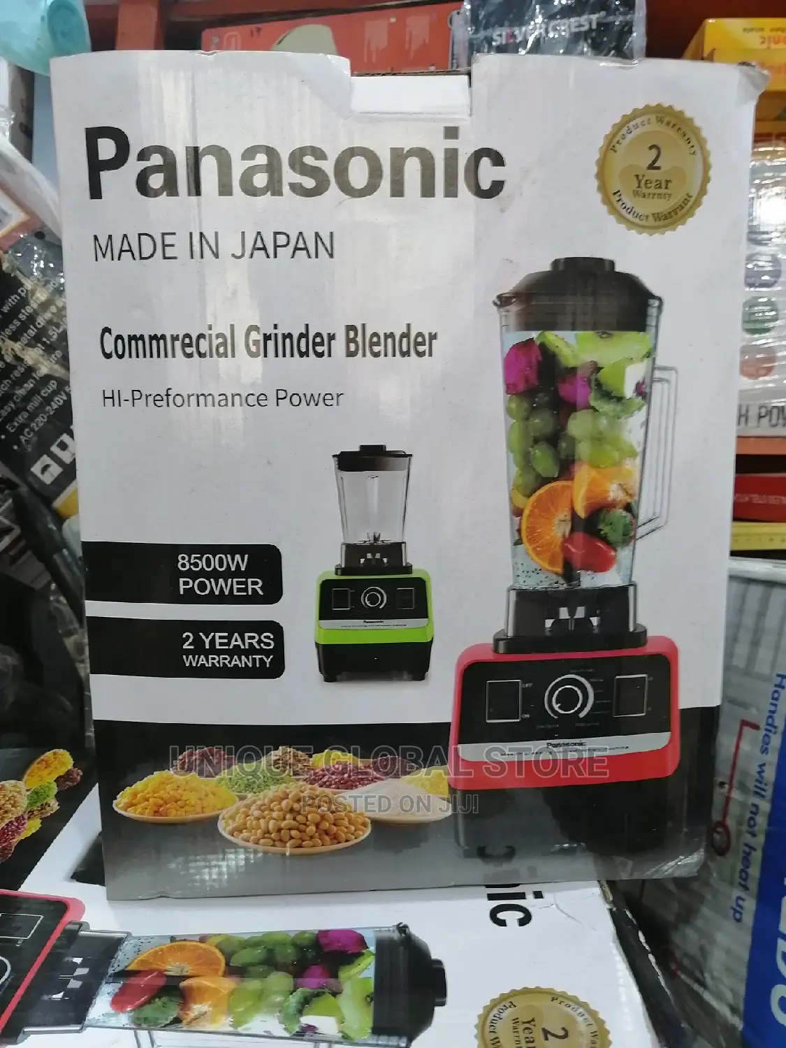 Panasonic 2L Commercial Blender