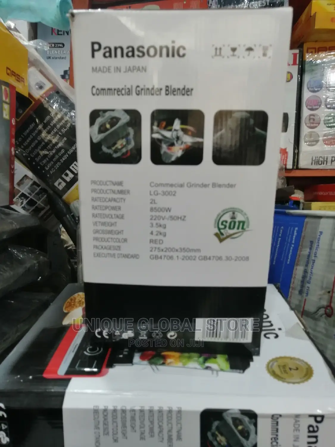 Panasonic 2L Commercial Blender