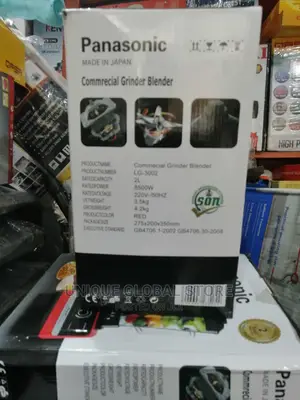 Panasonic 2L Commercial Blender