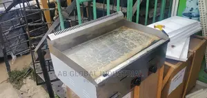 Griddle Smooth, (Grill for Meat and Roasting)