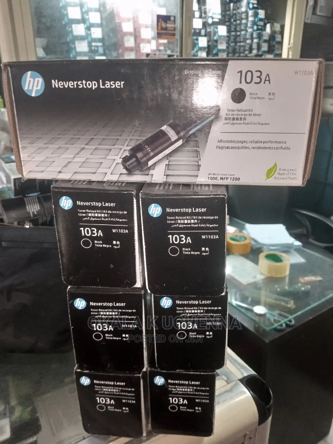 103a W1103a