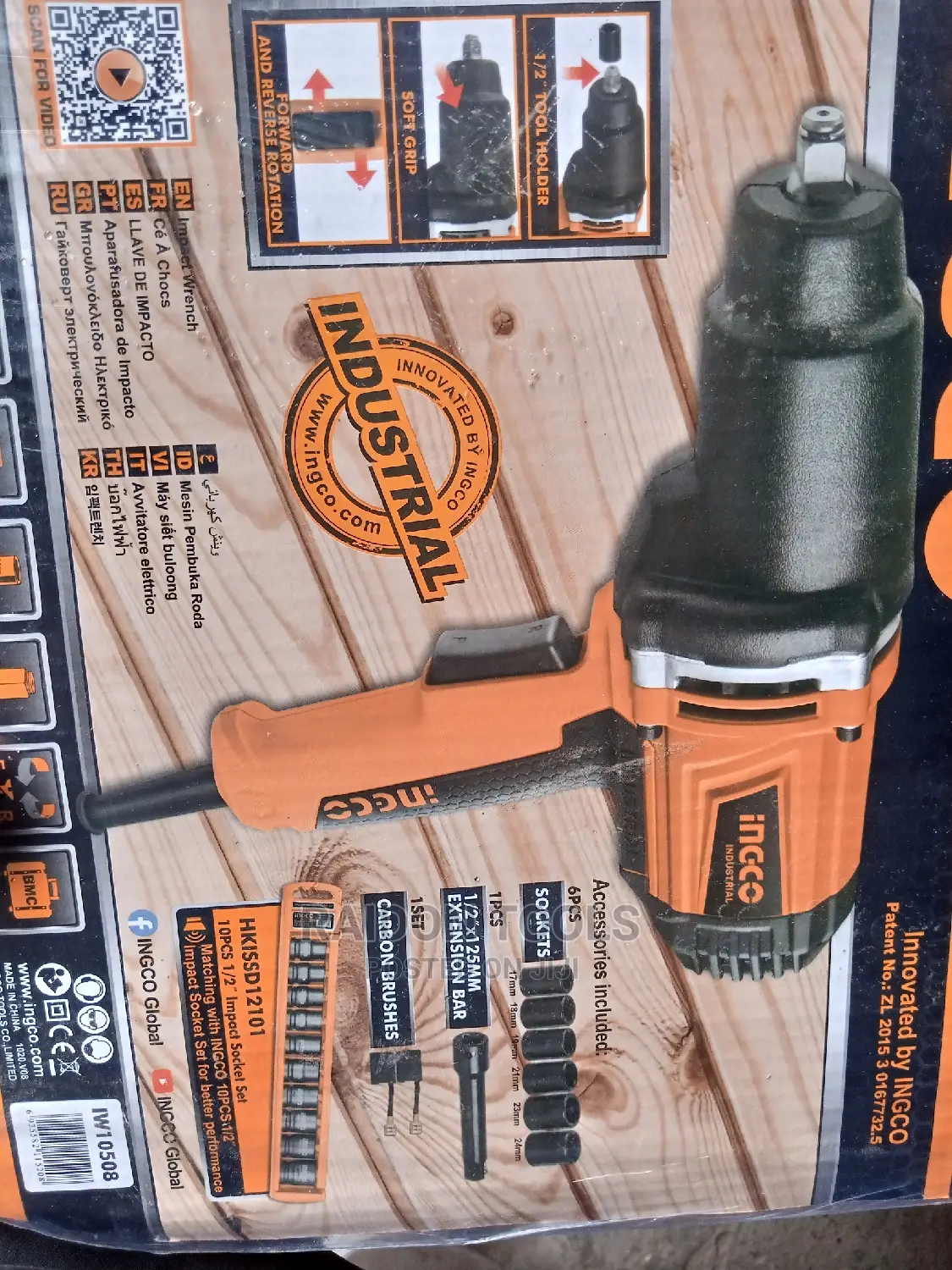 Electric Impact Wrench 1⁄2" INGCO