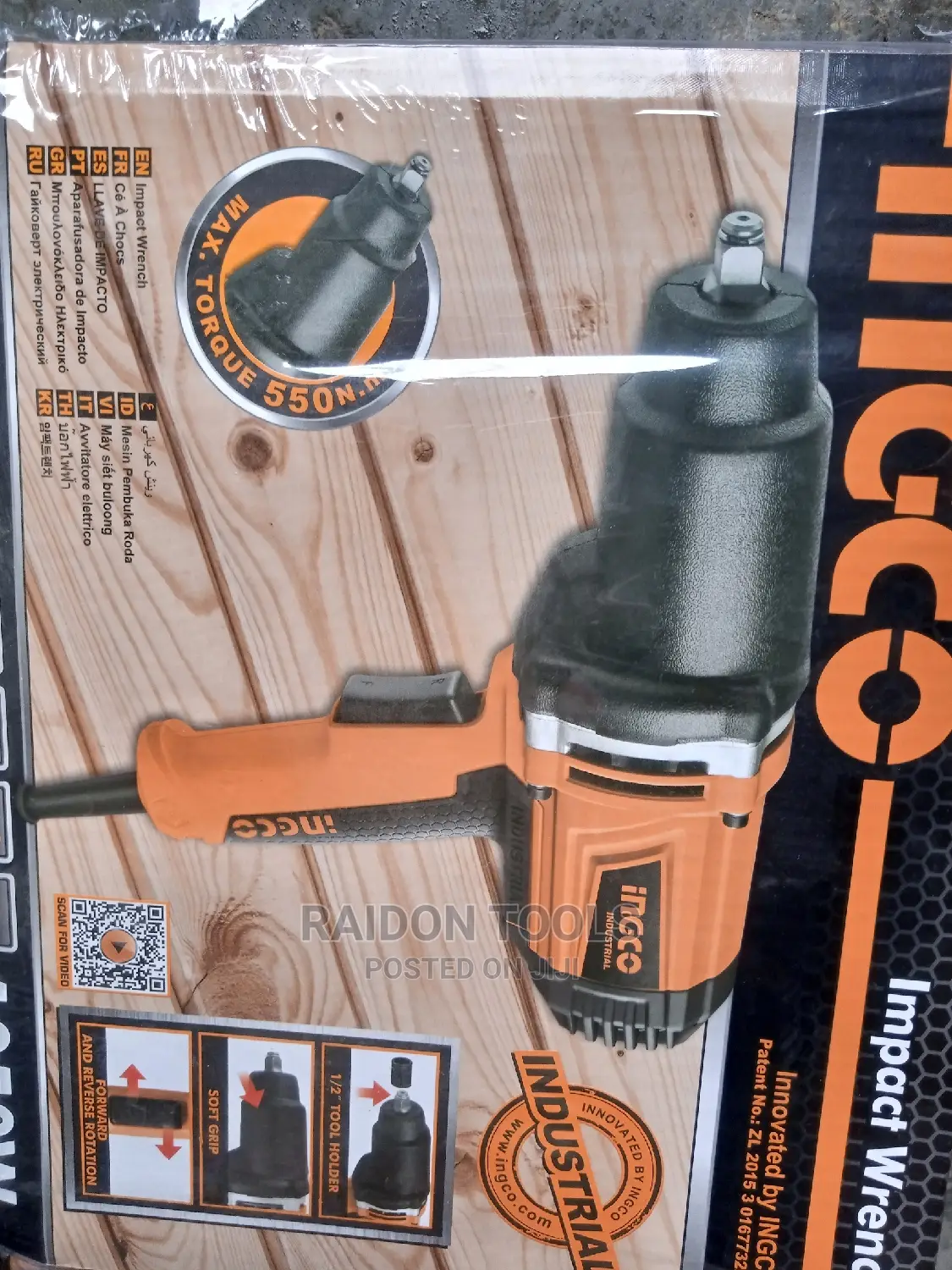 Electric Impact Wrench 1⁄2" INGCO