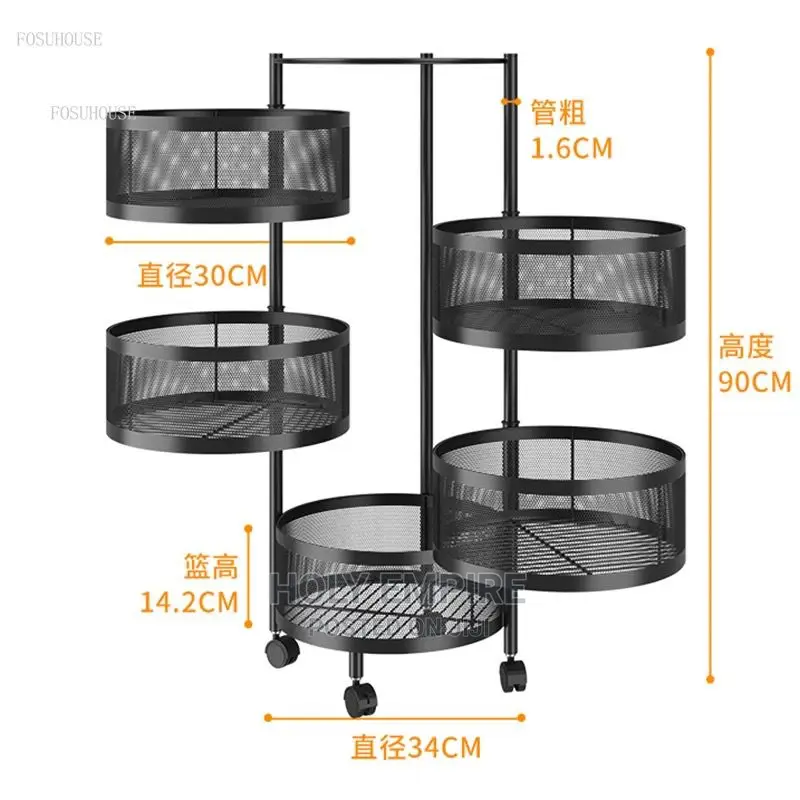5 Tier Rotating Storage Basket Rack Stackable Metal Basket