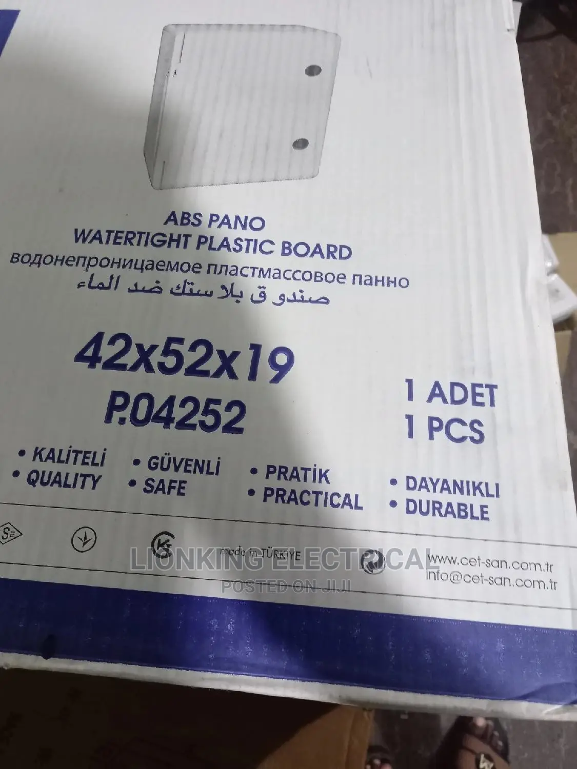 PVC Plastic Electrical Boxes
