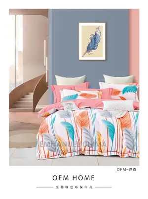 Original Duvet